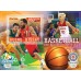 Спорт Баскетбол от Рио 2016 до Токио 2020